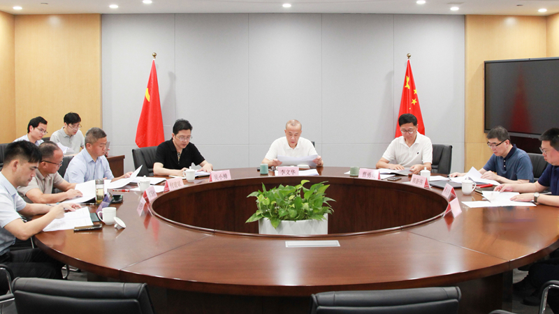 浙農控股集團召開黨委會議總結深入貫徹中央八項規定精神學習教育